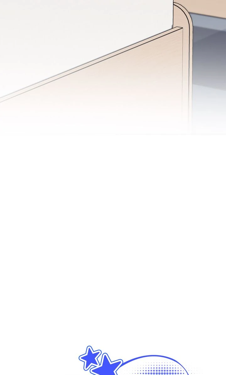 Please, Just This Once! Chapter 5 - Page 25