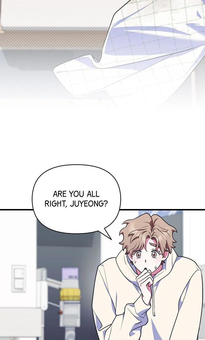 Please, Just This Once! Chapter 5 - Page 28