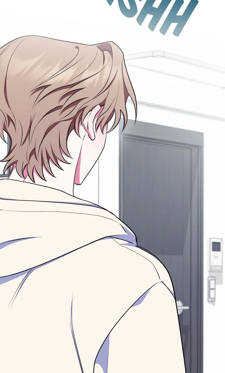 Please, Just This Once! Chapter 5 - Page 32