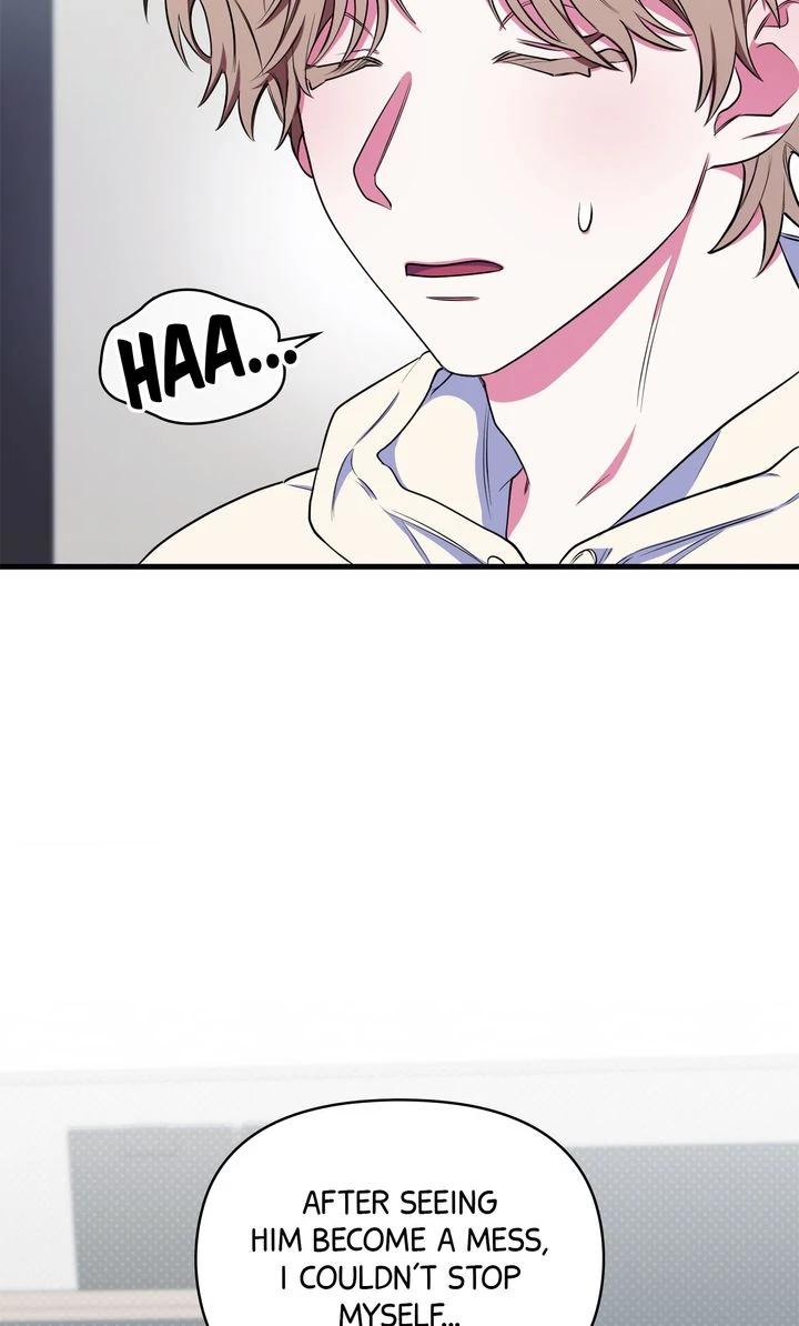 Please, Just This Once! Chapter 5 - Page 40