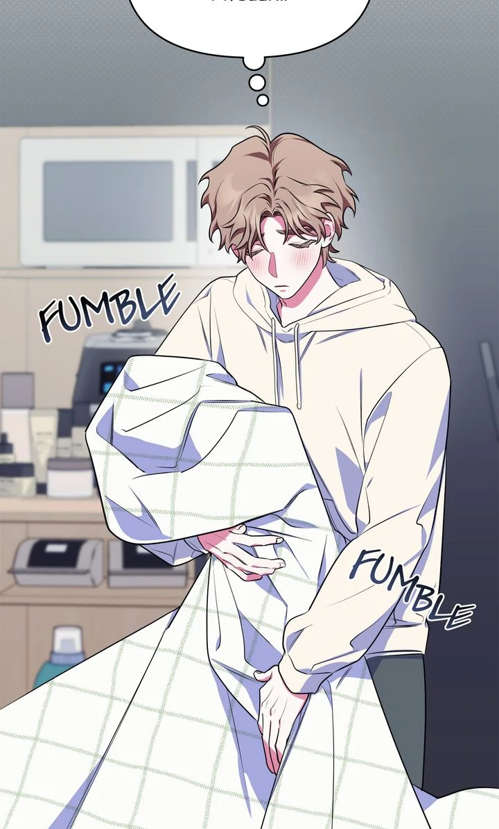 Please, Just This Once! Chapter 5 - Page 41