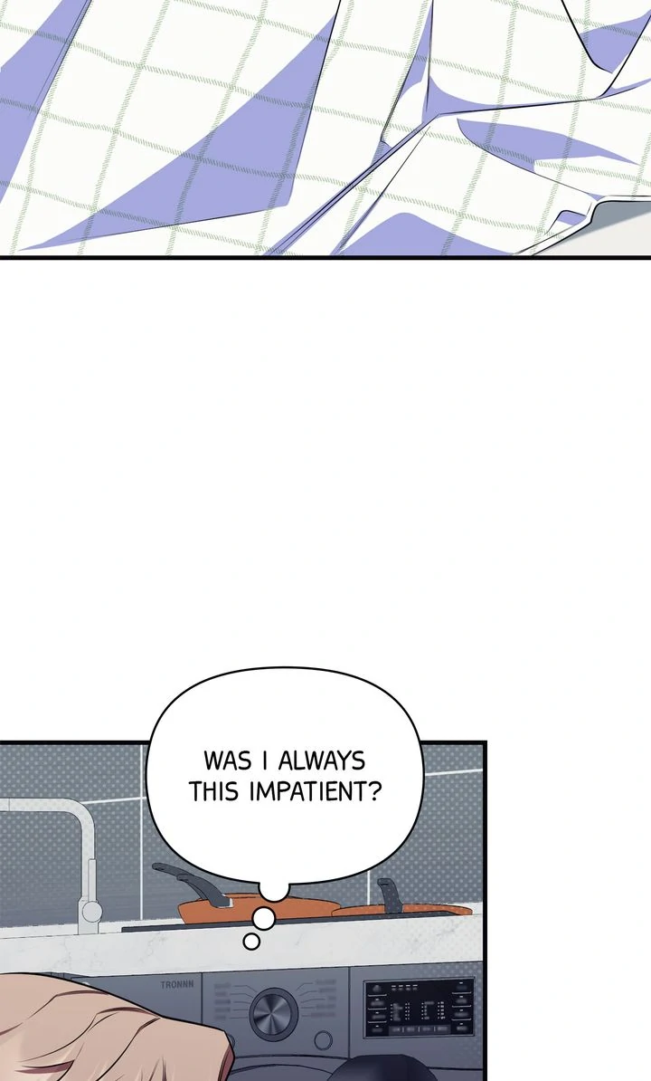 Please, Just This Once! Chapter 5 - Page 42