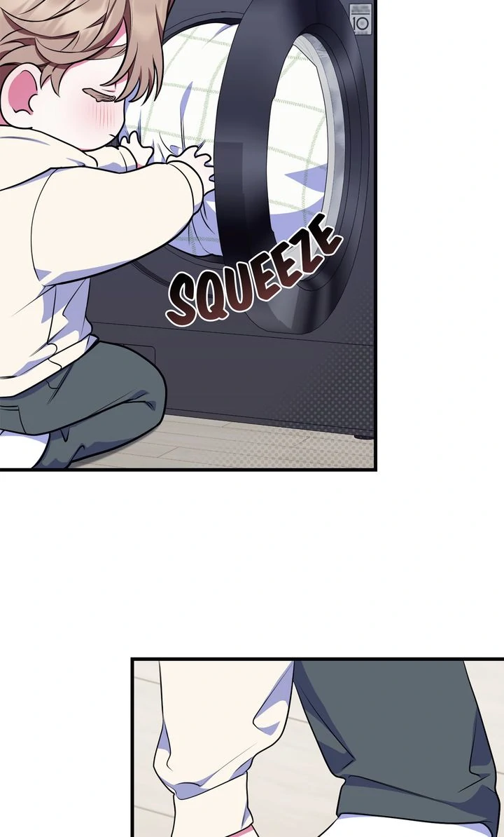 Please, Just This Once! Chapter 5 - Page 43