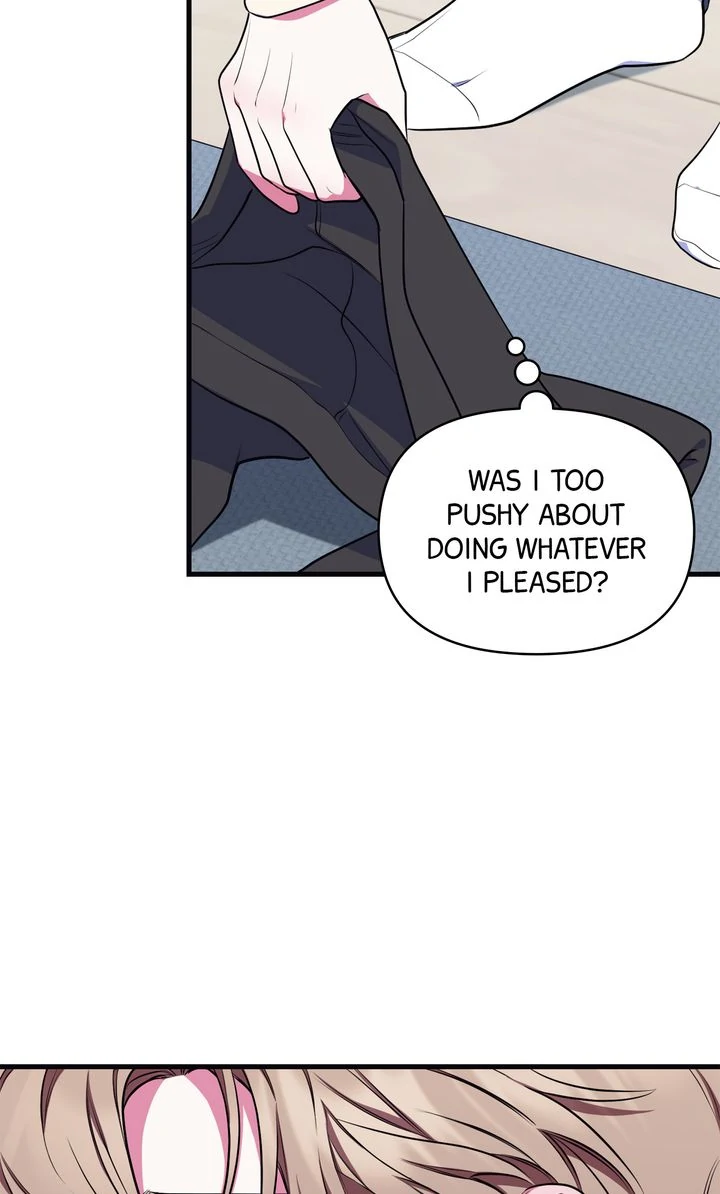 Please, Just This Once! Chapter 5 - Page 44