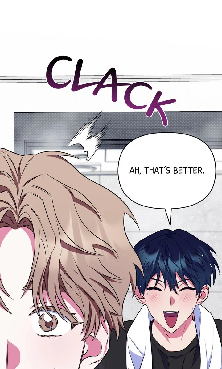 Please, Just This Once! Chapter 5 - Page 46