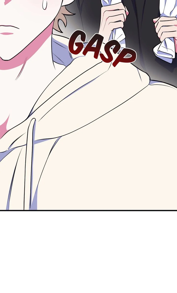 Please, Just This Once! Chapter 5 - Page 47