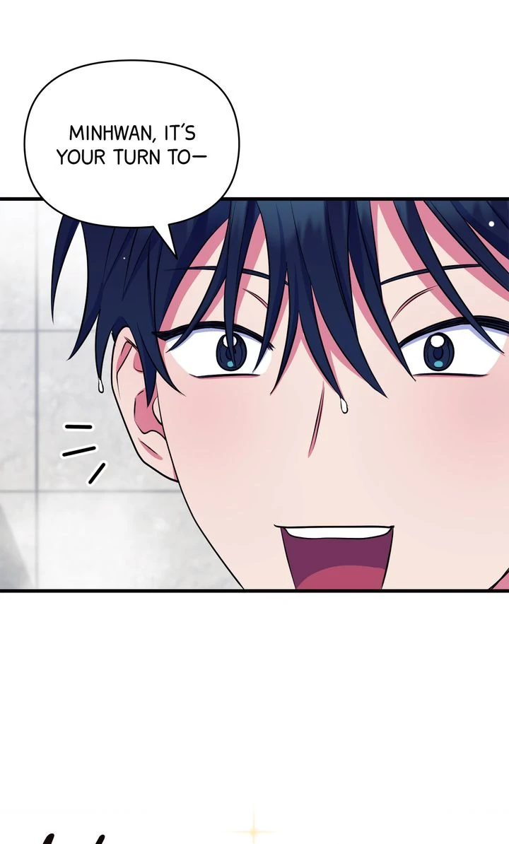 Please, Just This Once! Chapter 5 - Page 48