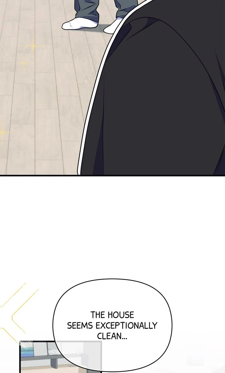 Please, Just This Once! Chapter 5 - Page 50