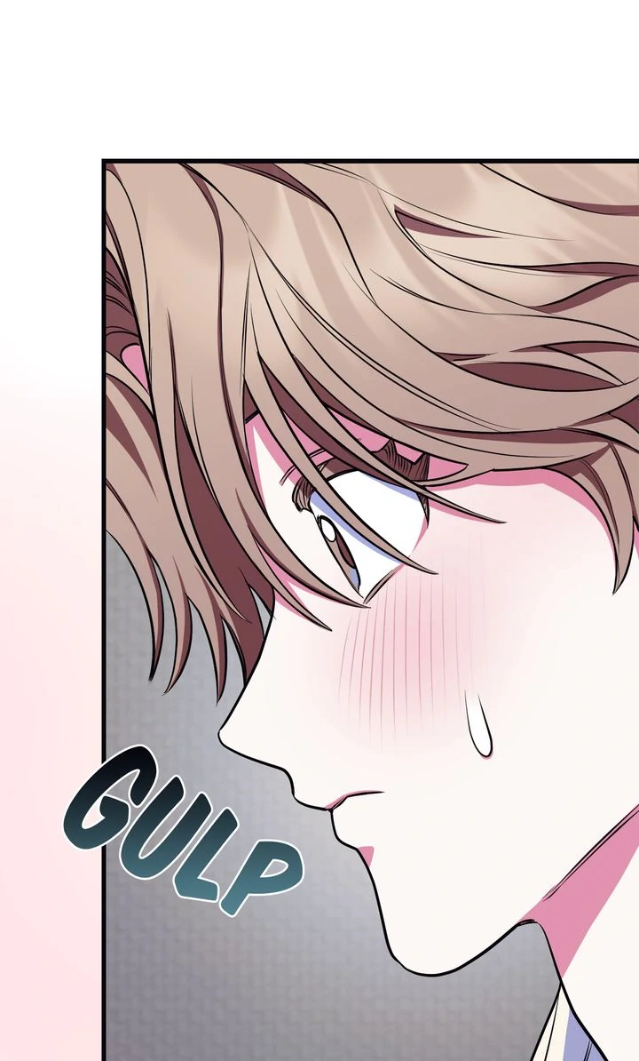 Please, Just This Once! Chapter 5 - Page 6