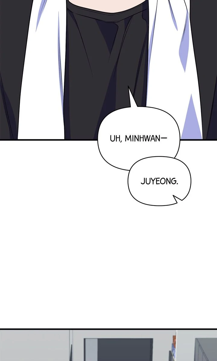 Please, Just This Once! Chapter 5 - Page 56