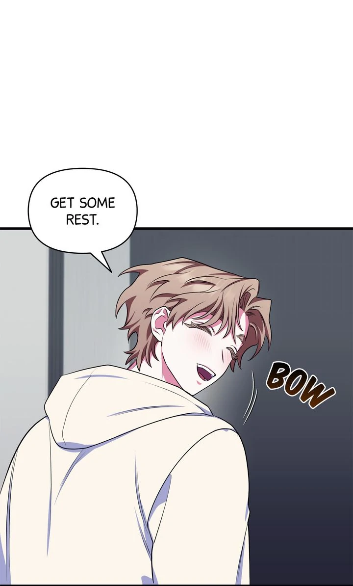 Please, Just This Once! Chapter 5 - Page 58