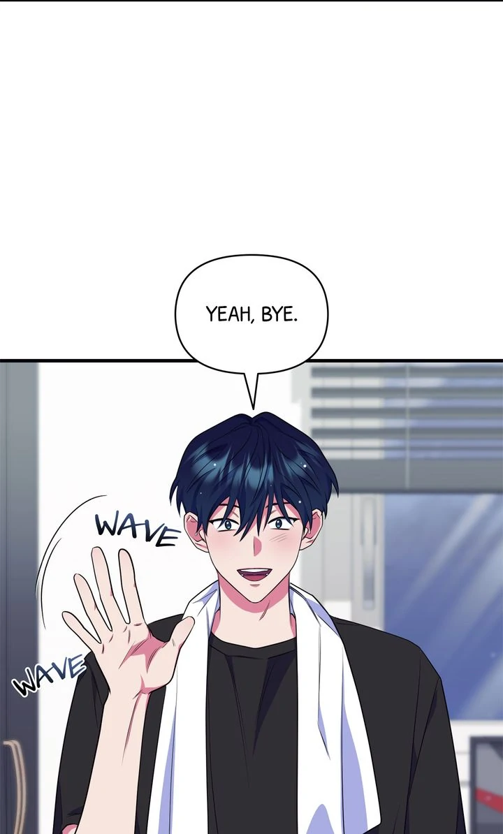 Please, Just This Once! Chapter 5 - Page 59