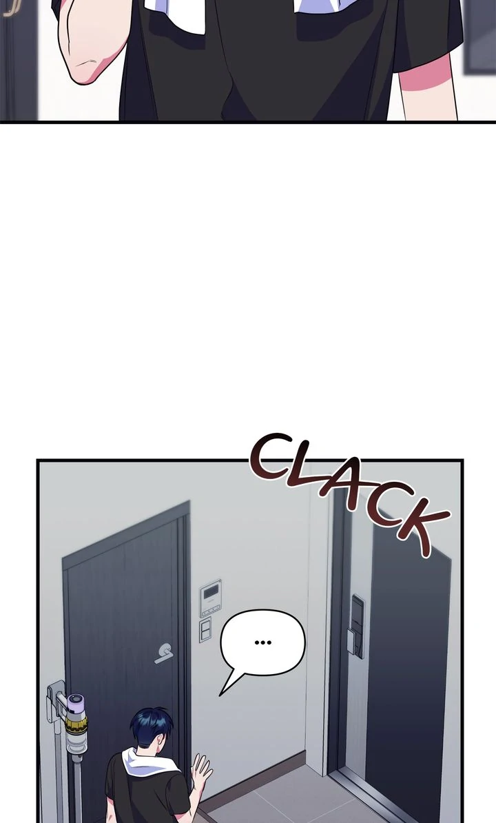 Please, Just This Once! Chapter 5 - Page 60