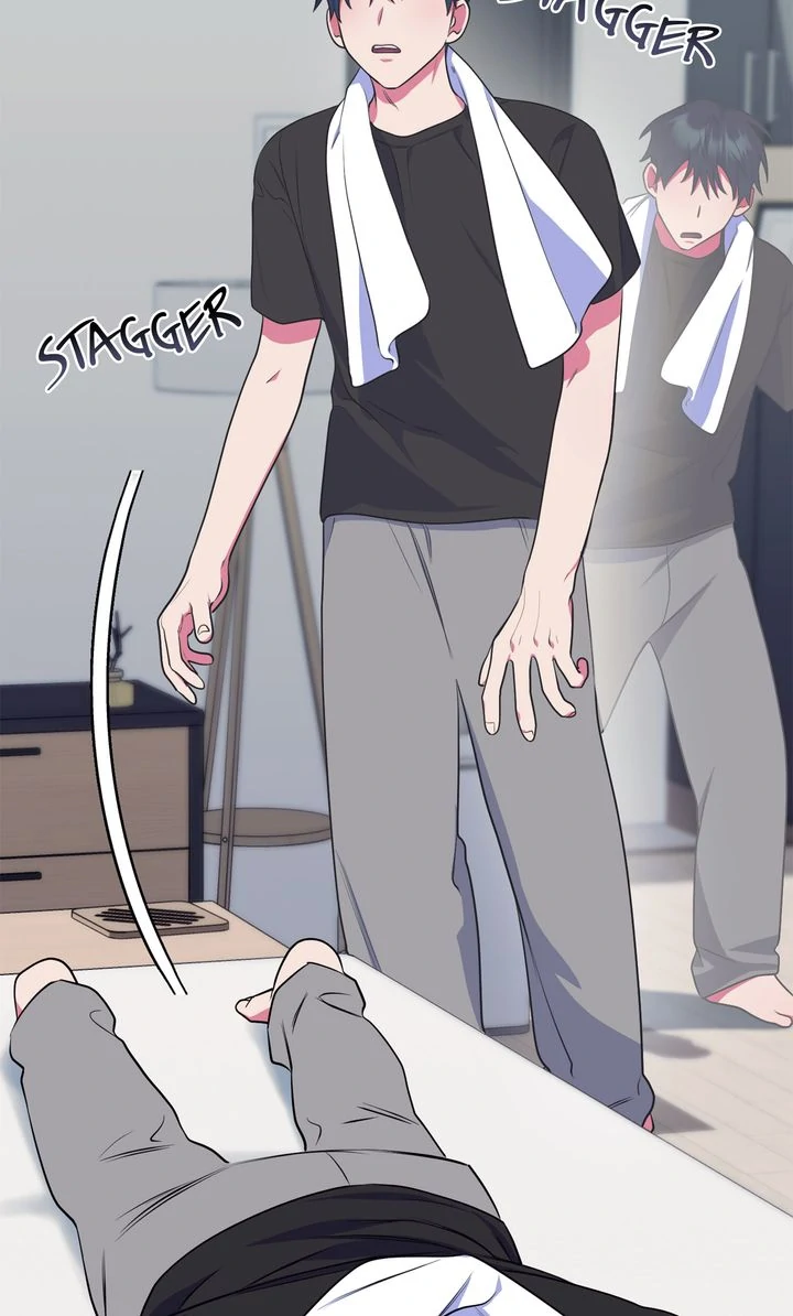 Please, Just This Once! Chapter 5 - Page 65