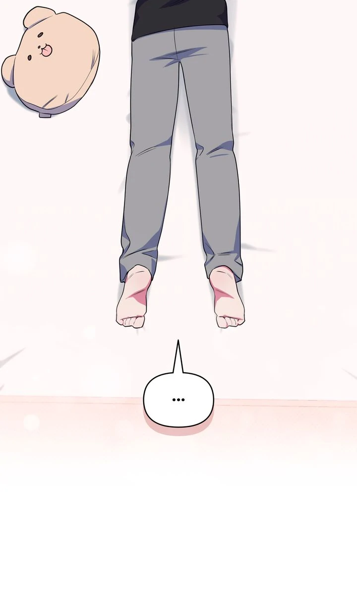 Please, Just This Once! Chapter 5 - Page 70