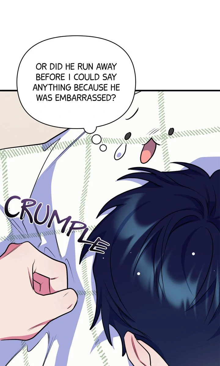 Please, Just This Once! Chapter 5 - Page 74