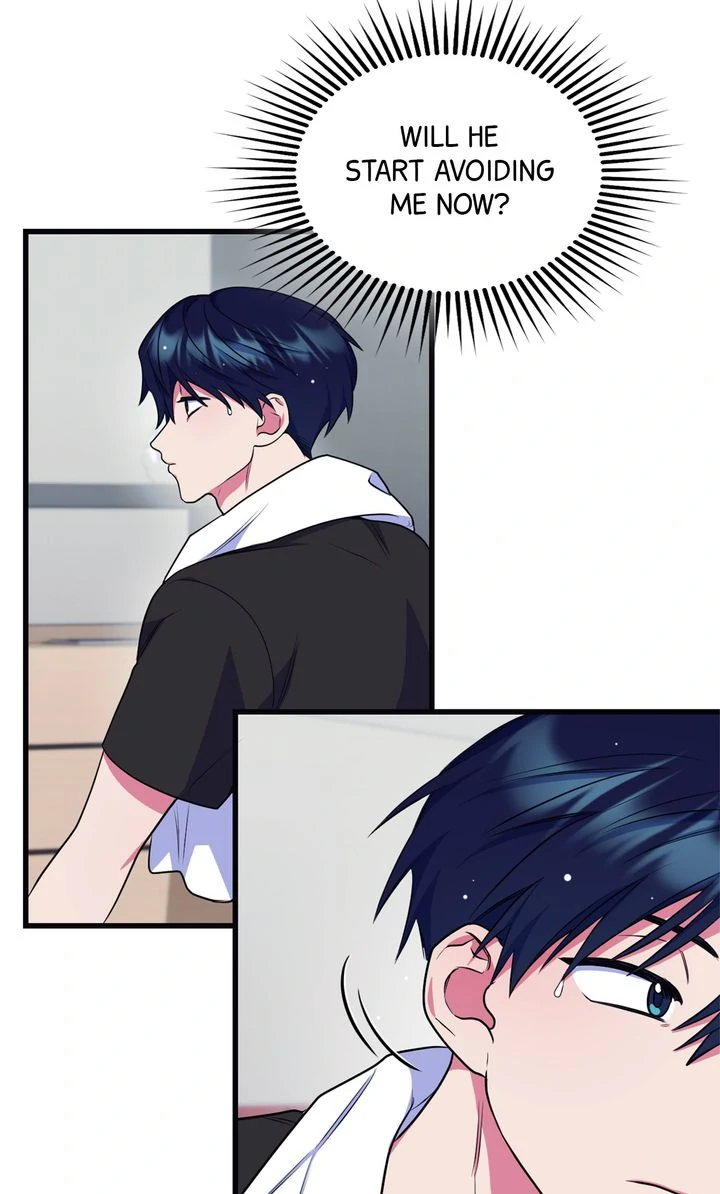 Please, Just This Once! Chapter 5 - Page 77