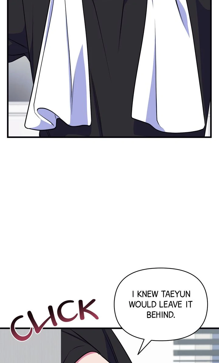 Please, Just This Once! Chapter 5 - Page 79