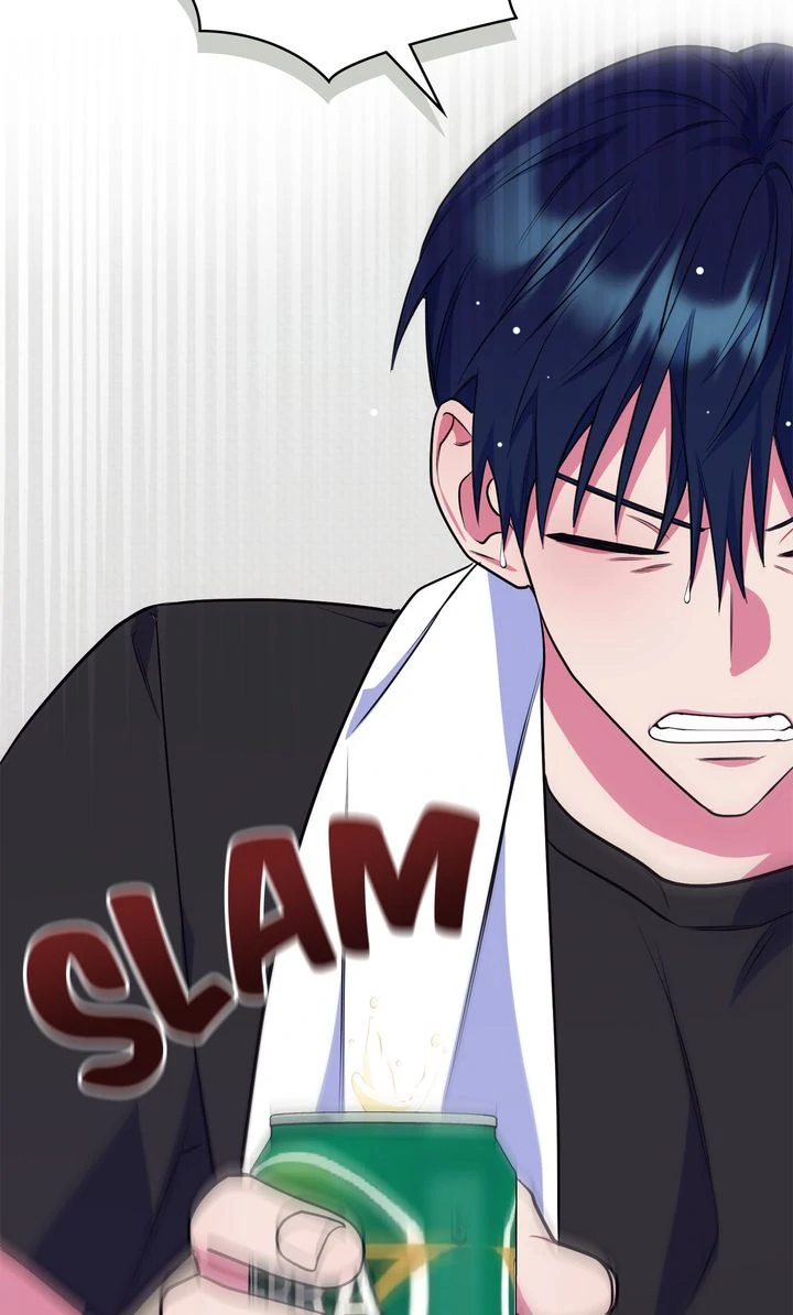 Please, Just This Once! Chapter 5 - Page 81