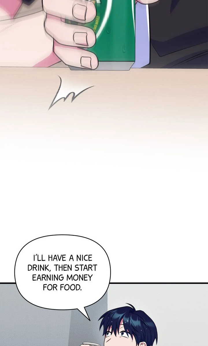 Please, Just This Once! Chapter 5 - Page 82