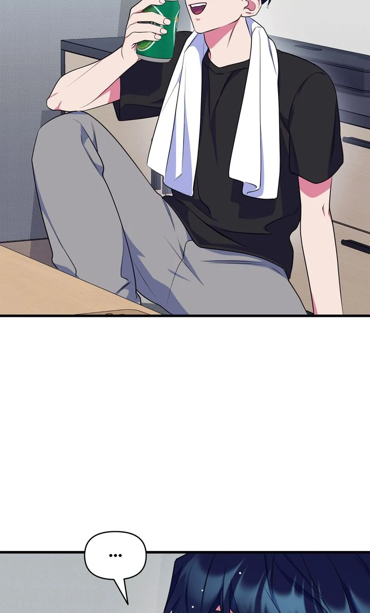 Please, Just This Once! Chapter 5 - Page 83