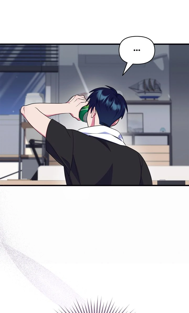 Please, Just This Once! Chapter 5 - Page 88