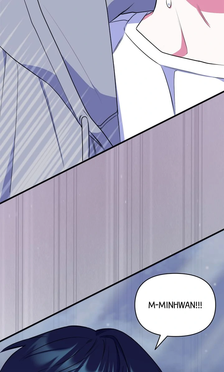 Please, Just This Once! Chapter 5 - Page 92