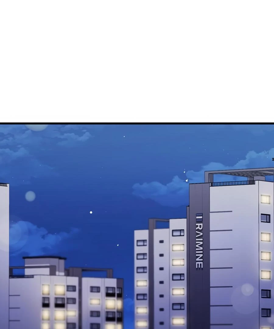 Please, Just This Once! Chapter 6 - Page 1