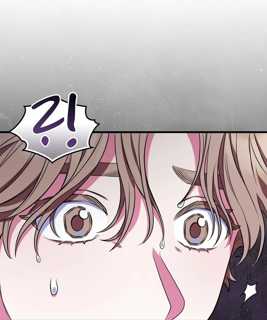 Please, Just This Once! Chapter 6 - Page 11