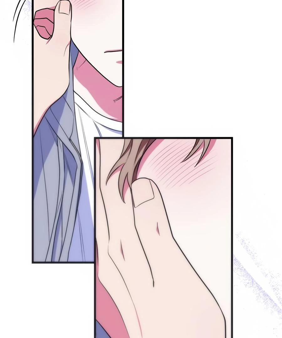 Please, Just This Once! Chapter 6 - Page 104