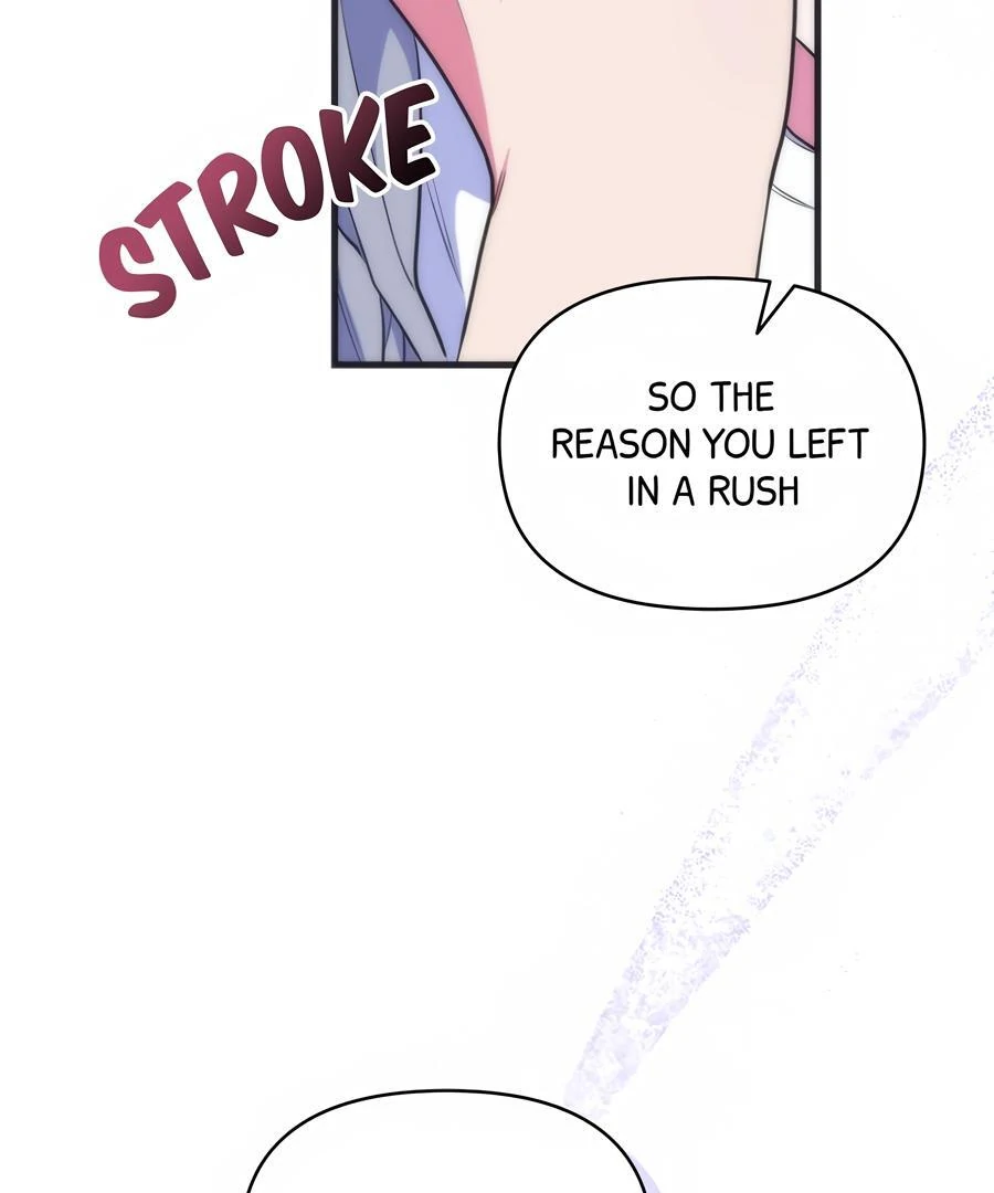 Please, Just This Once! Chapter 6 - Page 105