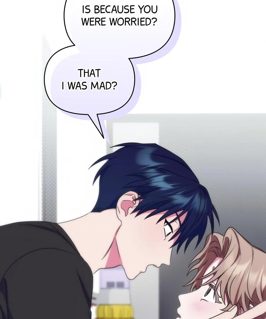 Please, Just This Once! Chapter 6 - Page 106