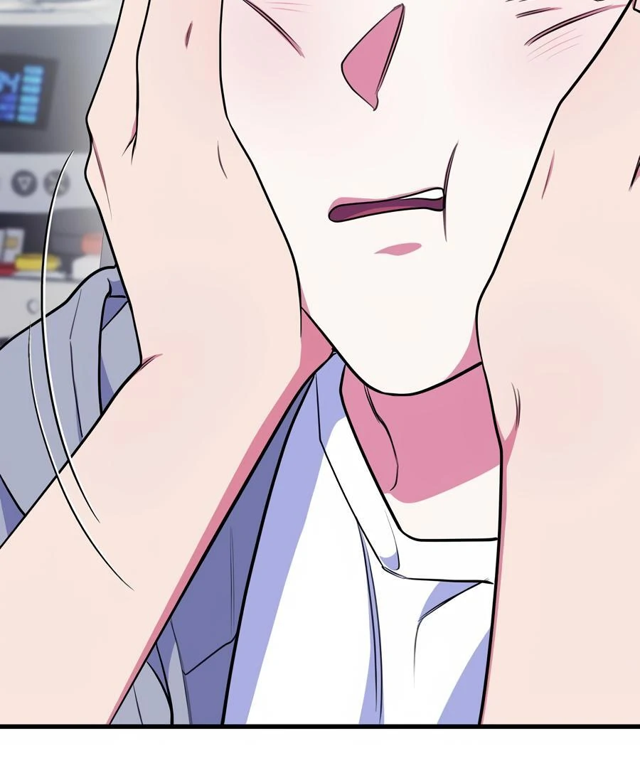 Please, Just This Once! Chapter 6 - Page 111