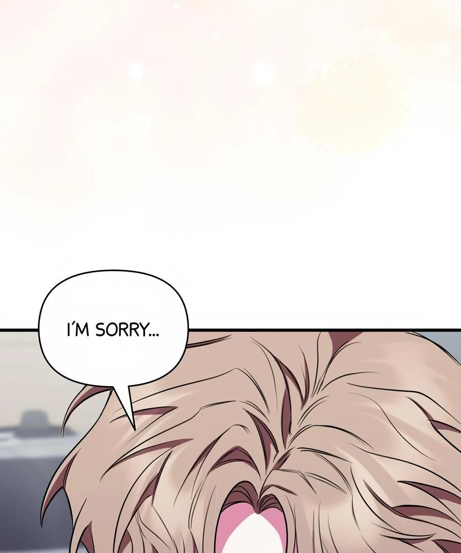 Please, Just This Once! Chapter 6 - Page 119