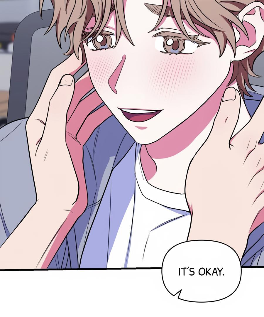 Please, Just This Once! Chapter 6 - Page 120