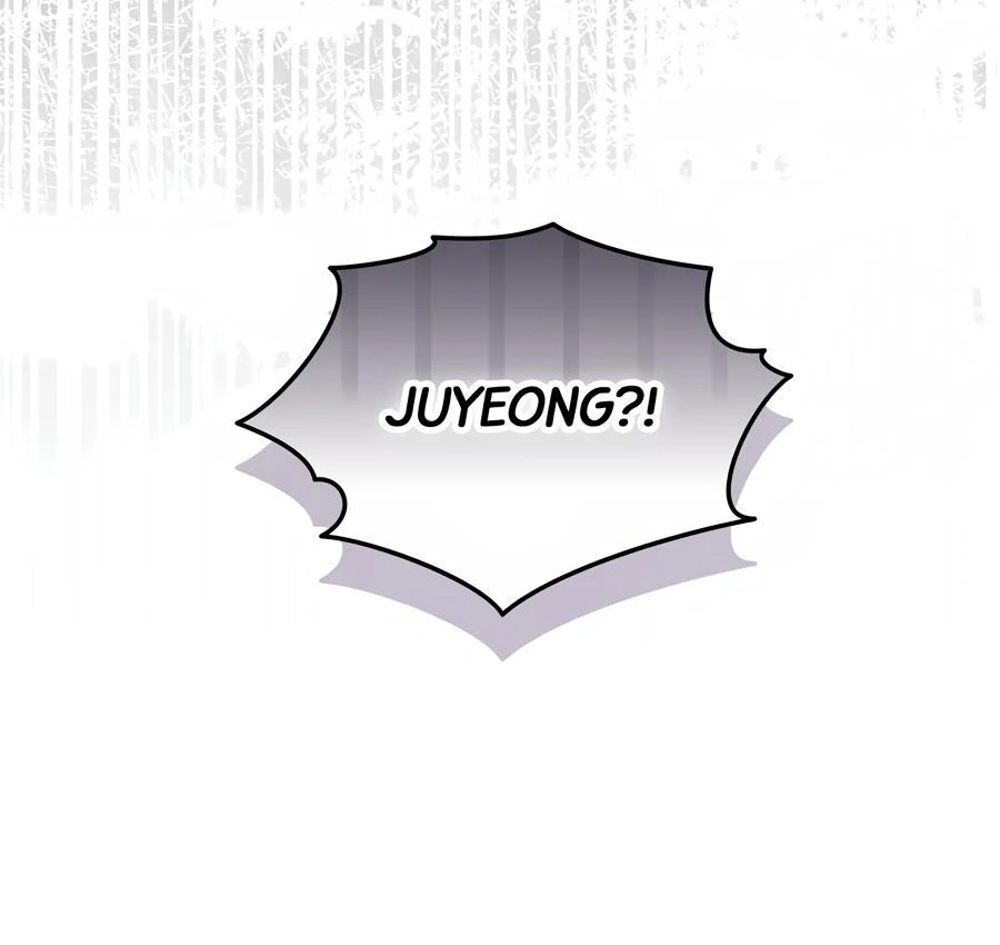 Please, Just This Once! Chapter 6 - Page 14