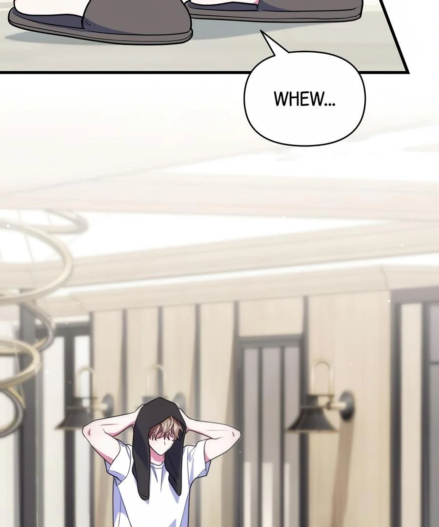 Please, Just This Once! Chapter 6 - Page 3