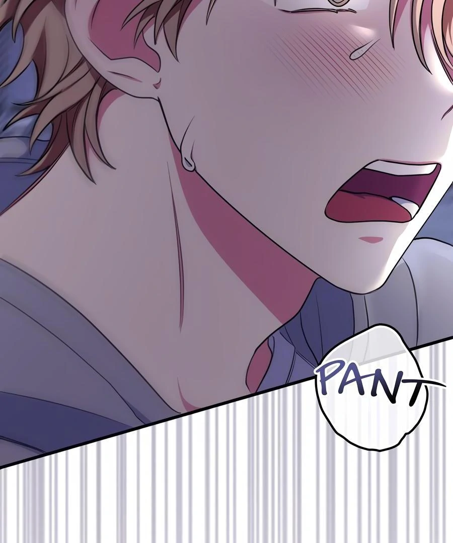 Please, Just This Once! Chapter 6 - Page 21