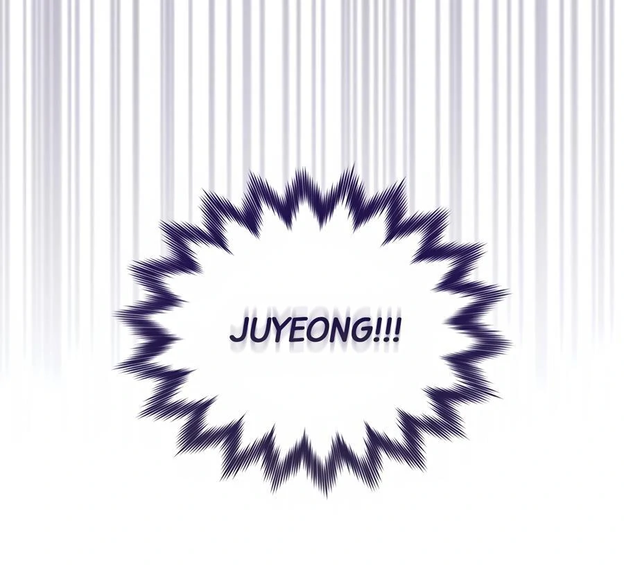 Please, Just This Once! Chapter 6 - Page 22