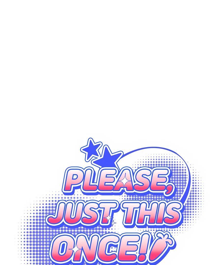Please, Just This Once! Chapter 6 - Page 24