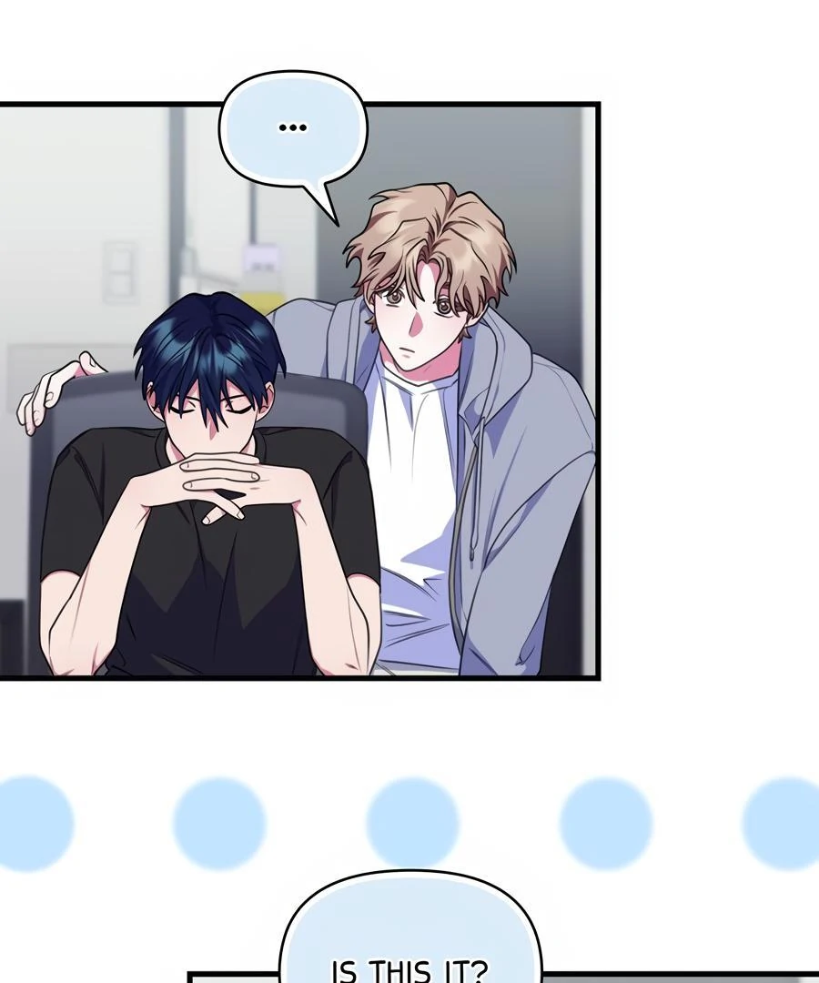 Please, Just This Once! Chapter 6 - Page 28