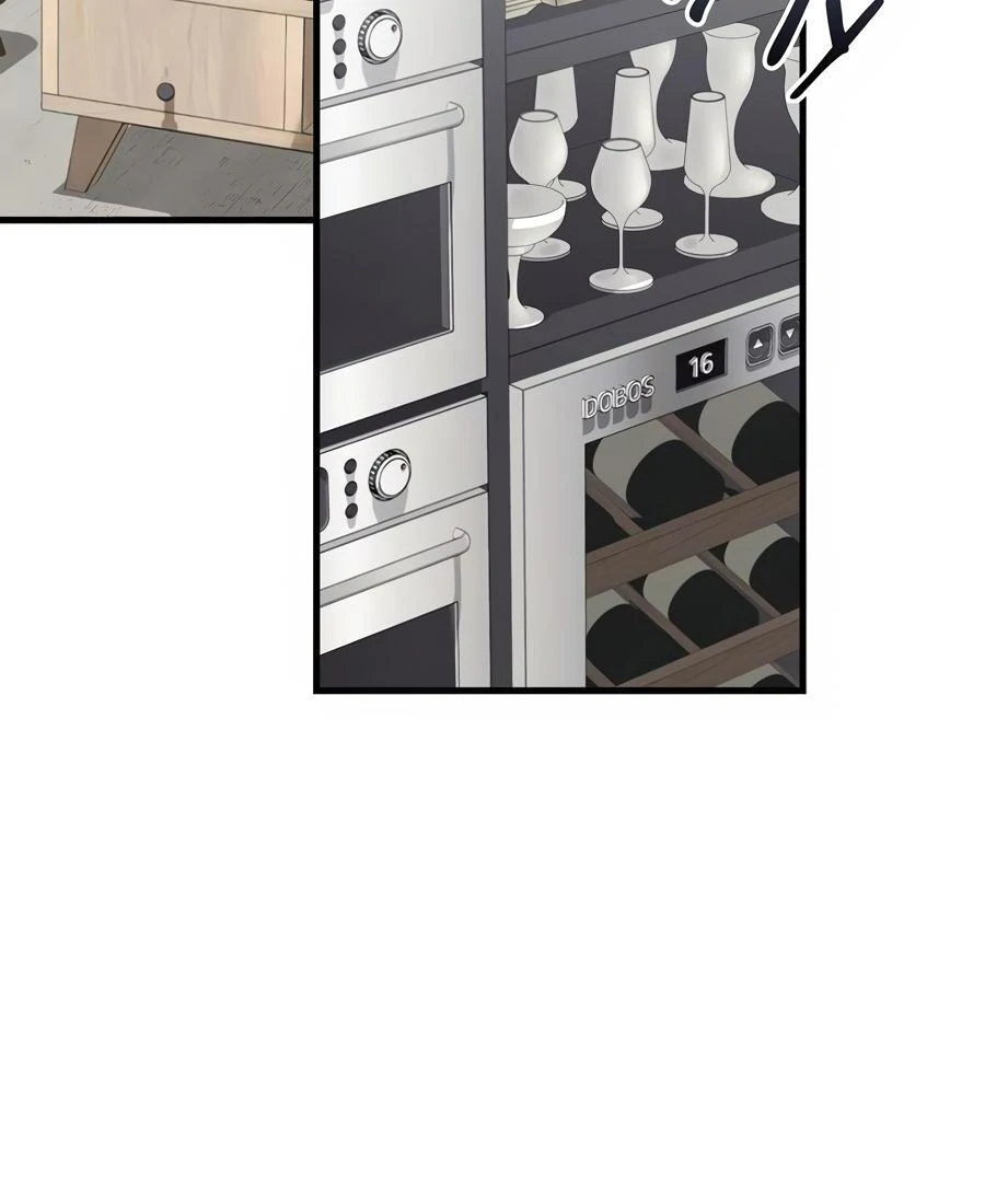 Please, Just This Once! Chapter 6 - Page 6