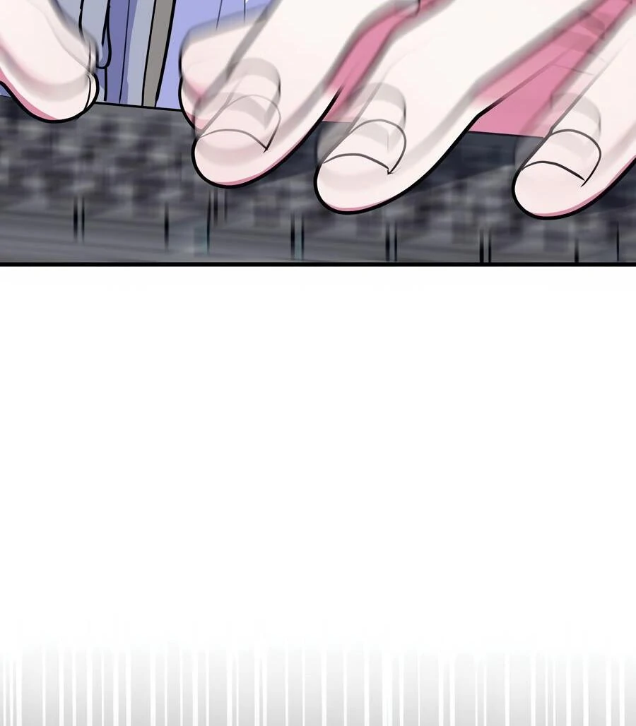 Please, Just This Once! Chapter 6 - Page 54