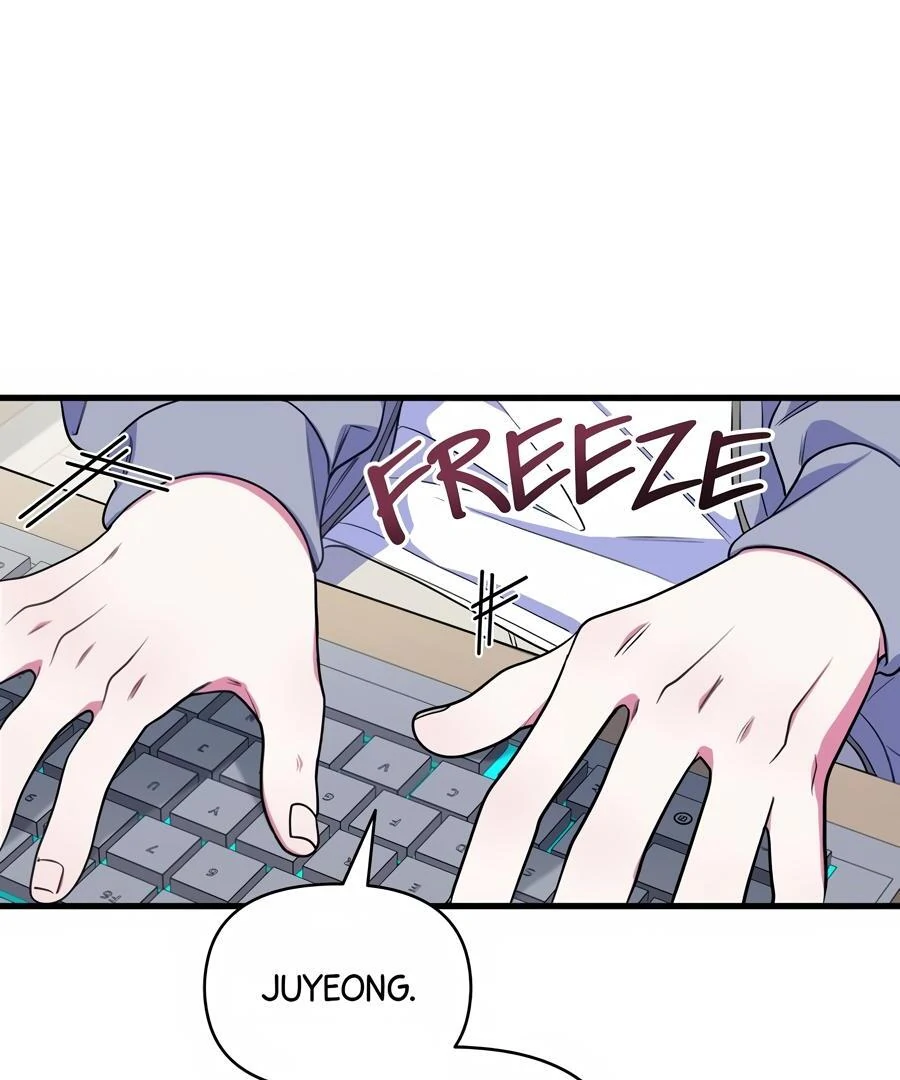 Please, Just This Once! Chapter 6 - Page 58