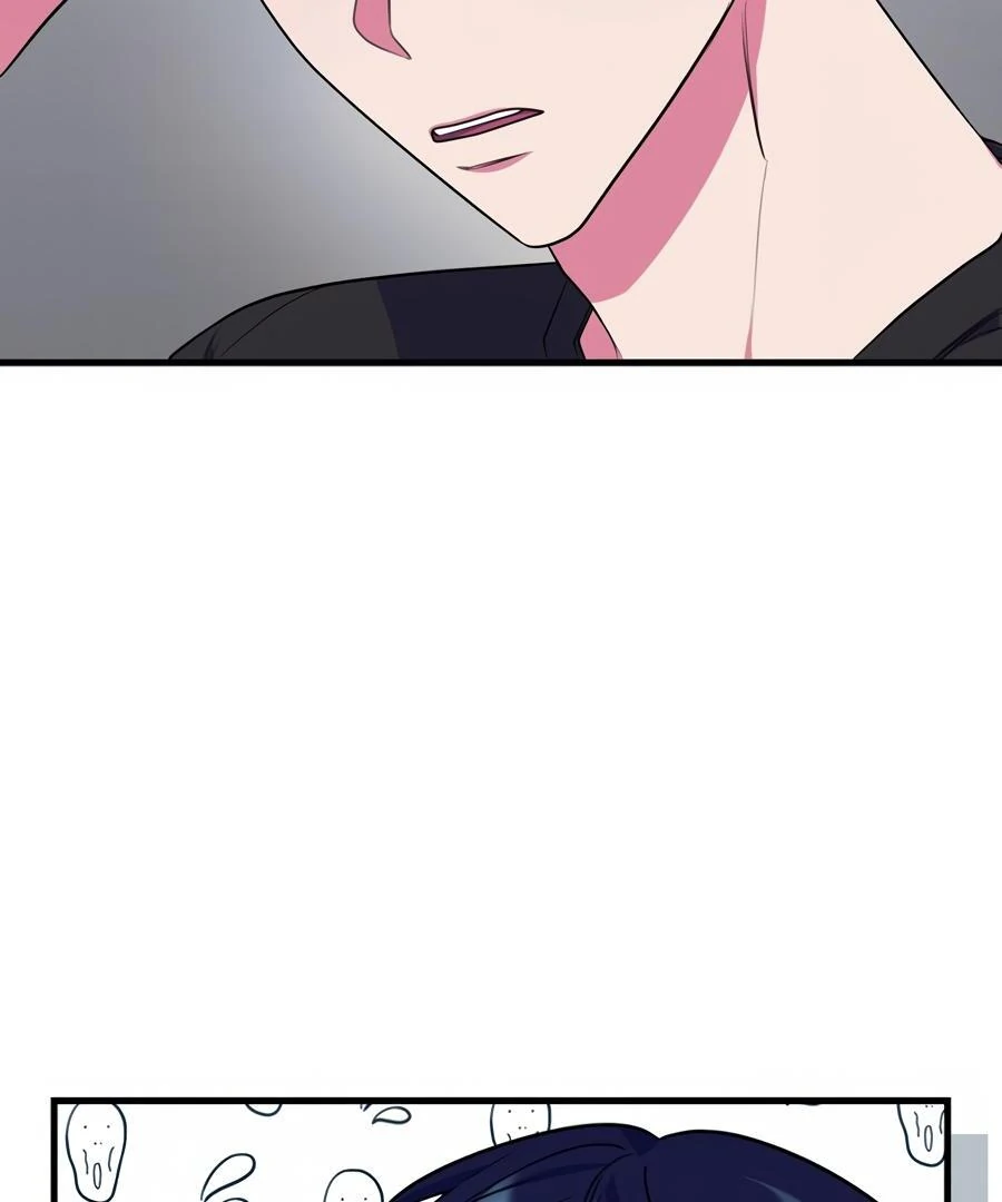 Please, Just This Once! Chapter 6 - Page 64