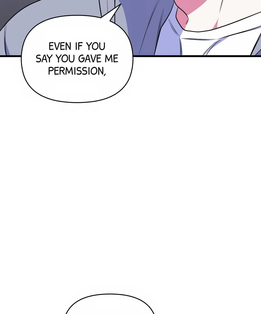 Please, Just This Once! Chapter 6 - Page 73