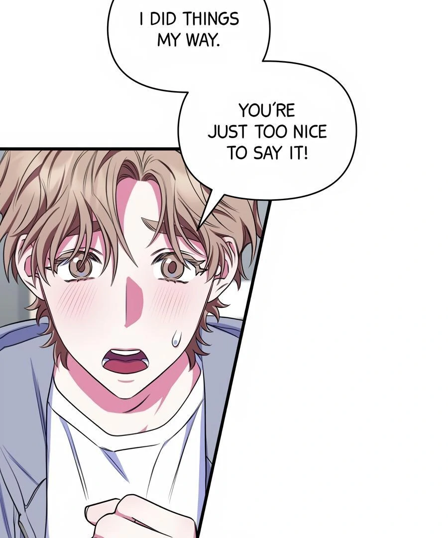 Please, Just This Once! Chapter 6 - Page 74