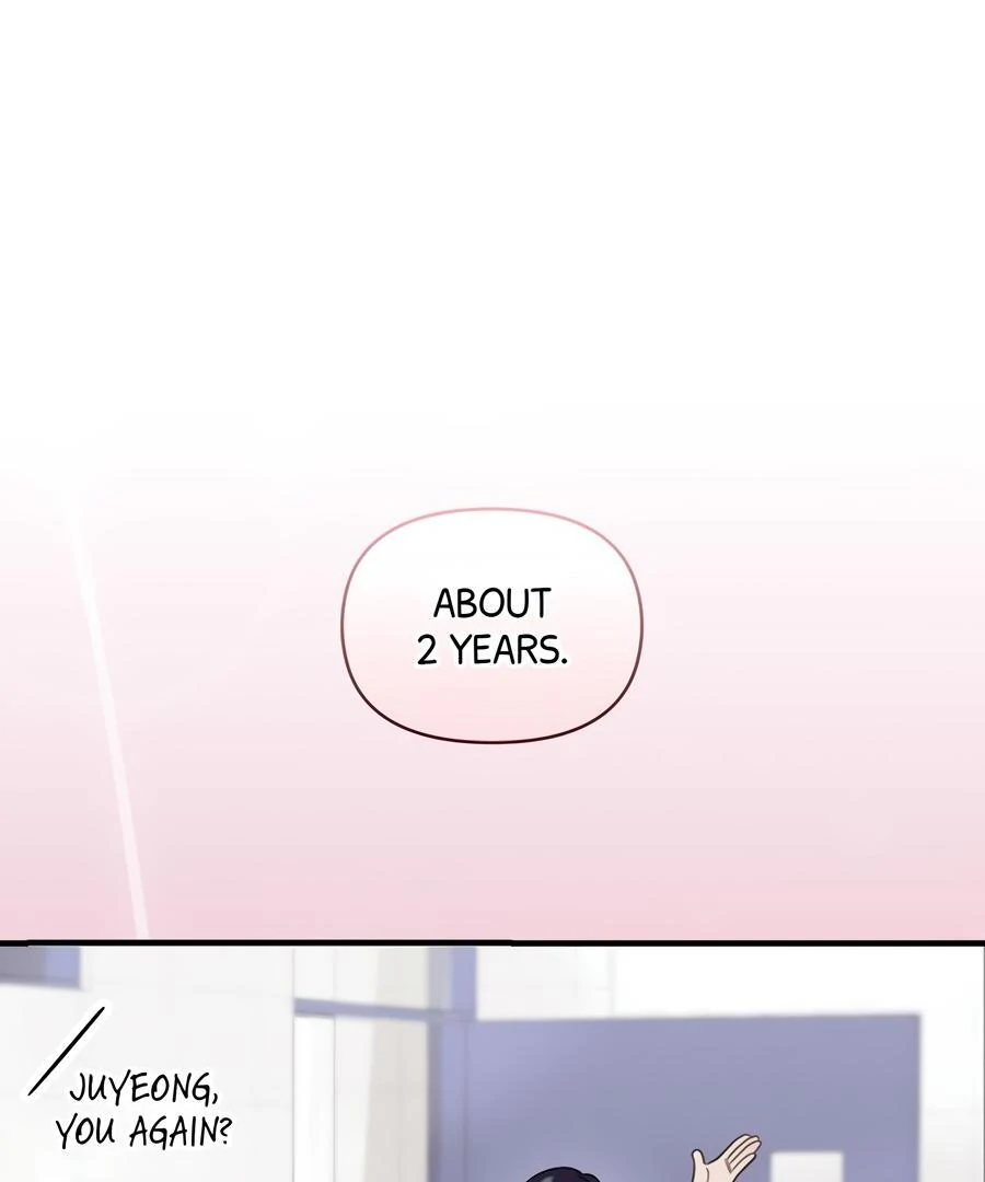 Please, Just This Once! Chapter 6 - Page 79