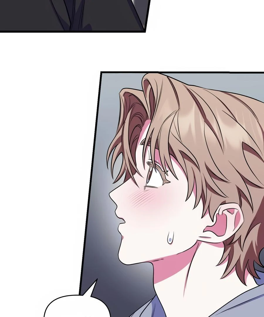 Please, Just This Once! Chapter 6 - Page 88