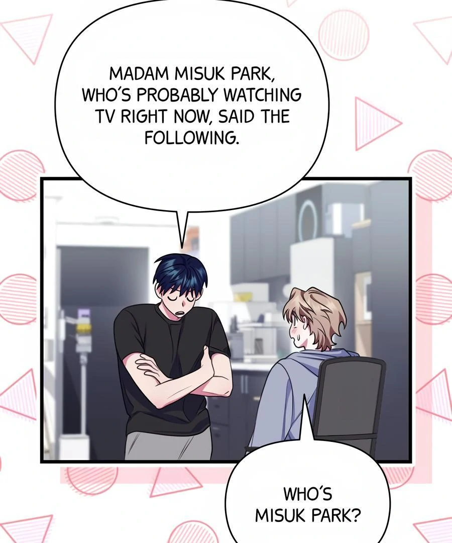 Please, Just This Once! Chapter 6 - Page 90